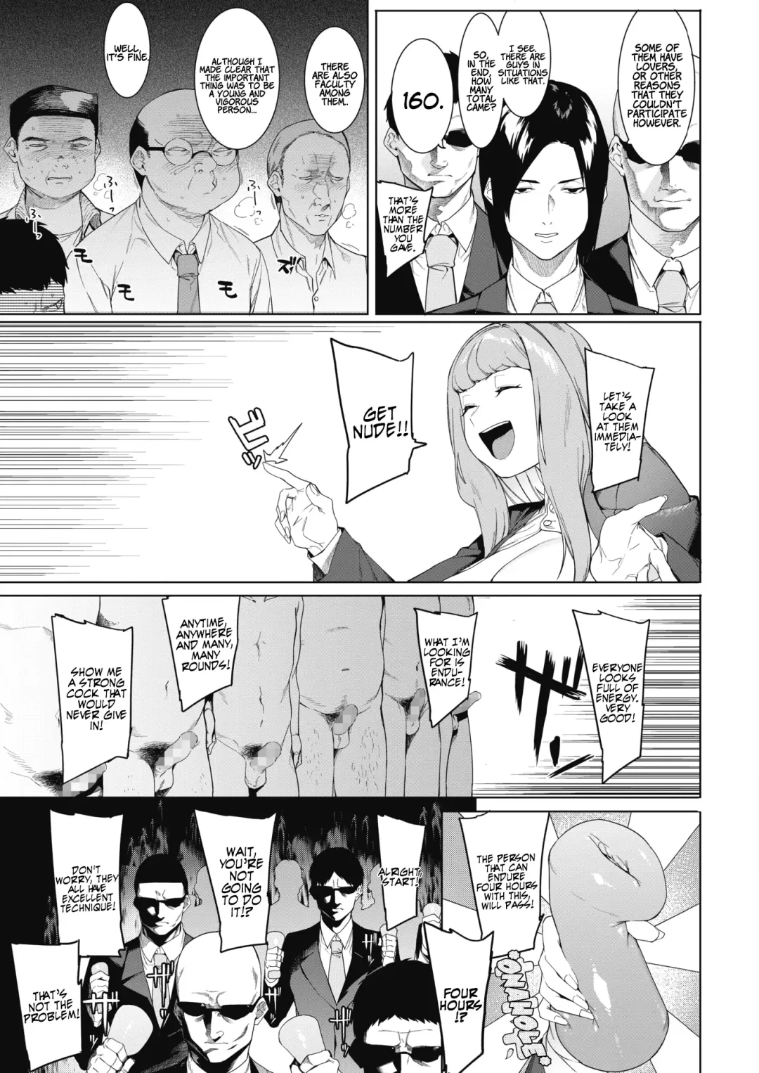 [Menea The Dog] Tsukiyo Ni Aishite | Come Together Under the Moonlight Fhentai - Page 7