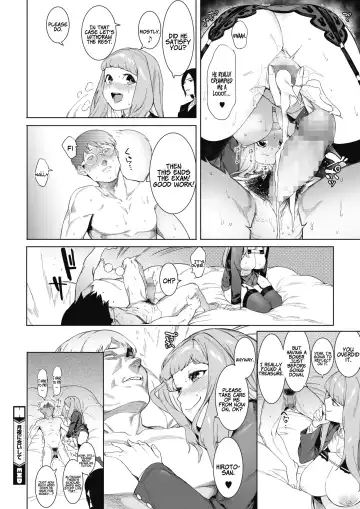 [Menea The Dog] Tsukiyo Ni Aishite | Come Together Under the Moonlight Fhentai - Page 24