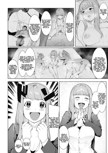 [Menea The Dog] Tsukiyo Ni Aishite | Come Together Under the Moonlight Fhentai - Page 4