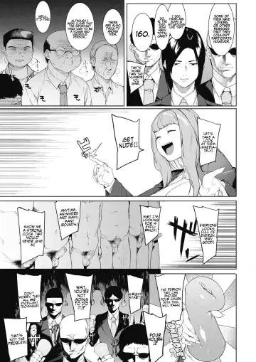 [Menea The Dog] Tsukiyo Ni Aishite | Come Together Under the Moonlight Fhentai - Page 7