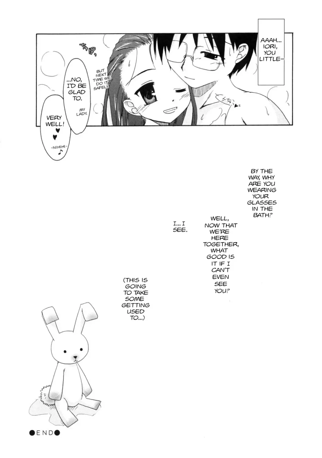 [Mayuna Yuuma] Deko. | Forehead. Fhentai - Page 23