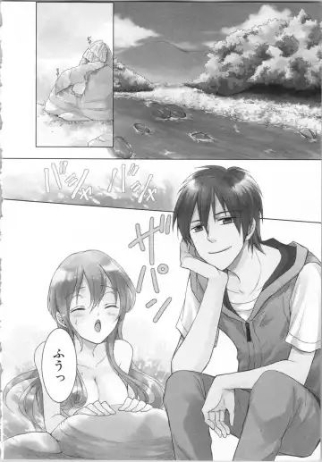 [Takayama Nemuko] Aiyoku Mujintou - Otoko Yonin to Onna Hitori no Natsuyasumi Fhentai - Page 66