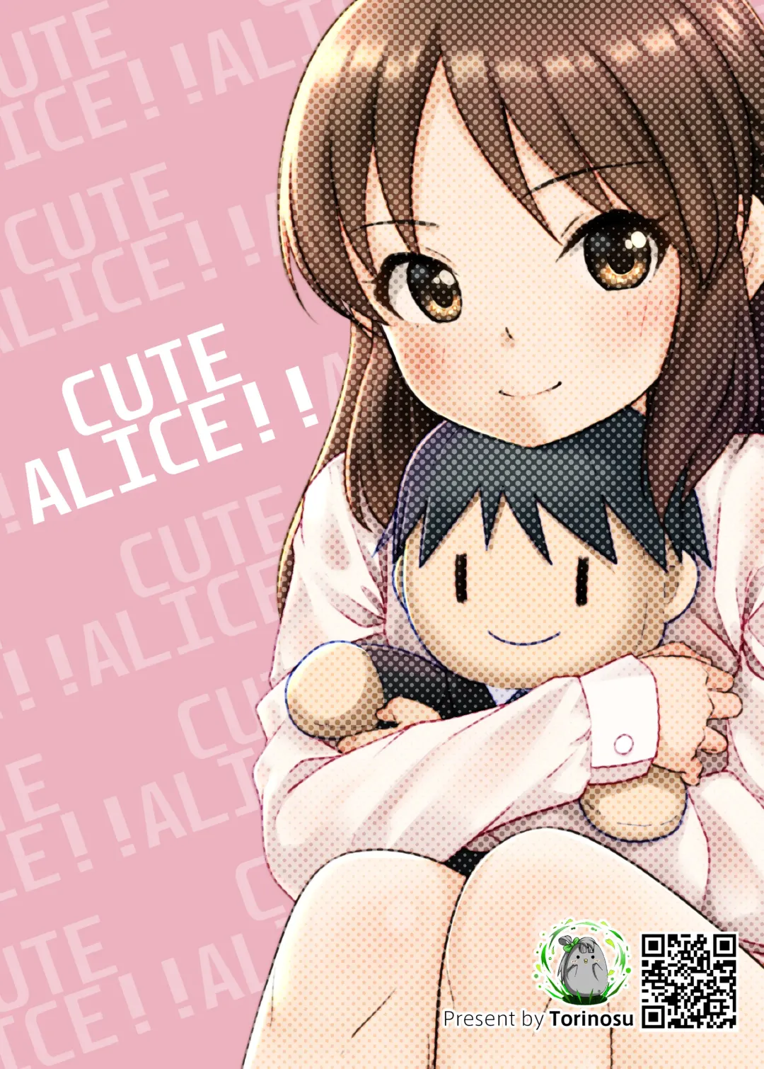 [Jakelian] TRNS05 Arisu-chan Erai desu ne!! Fhentai - Page 37