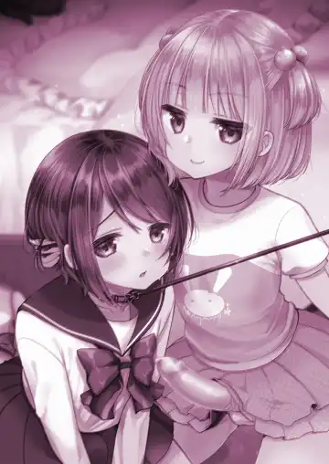 [Mareo] Hatsujou Futanari Musume to Mesu Ochi Papa Fhentai - Page 30