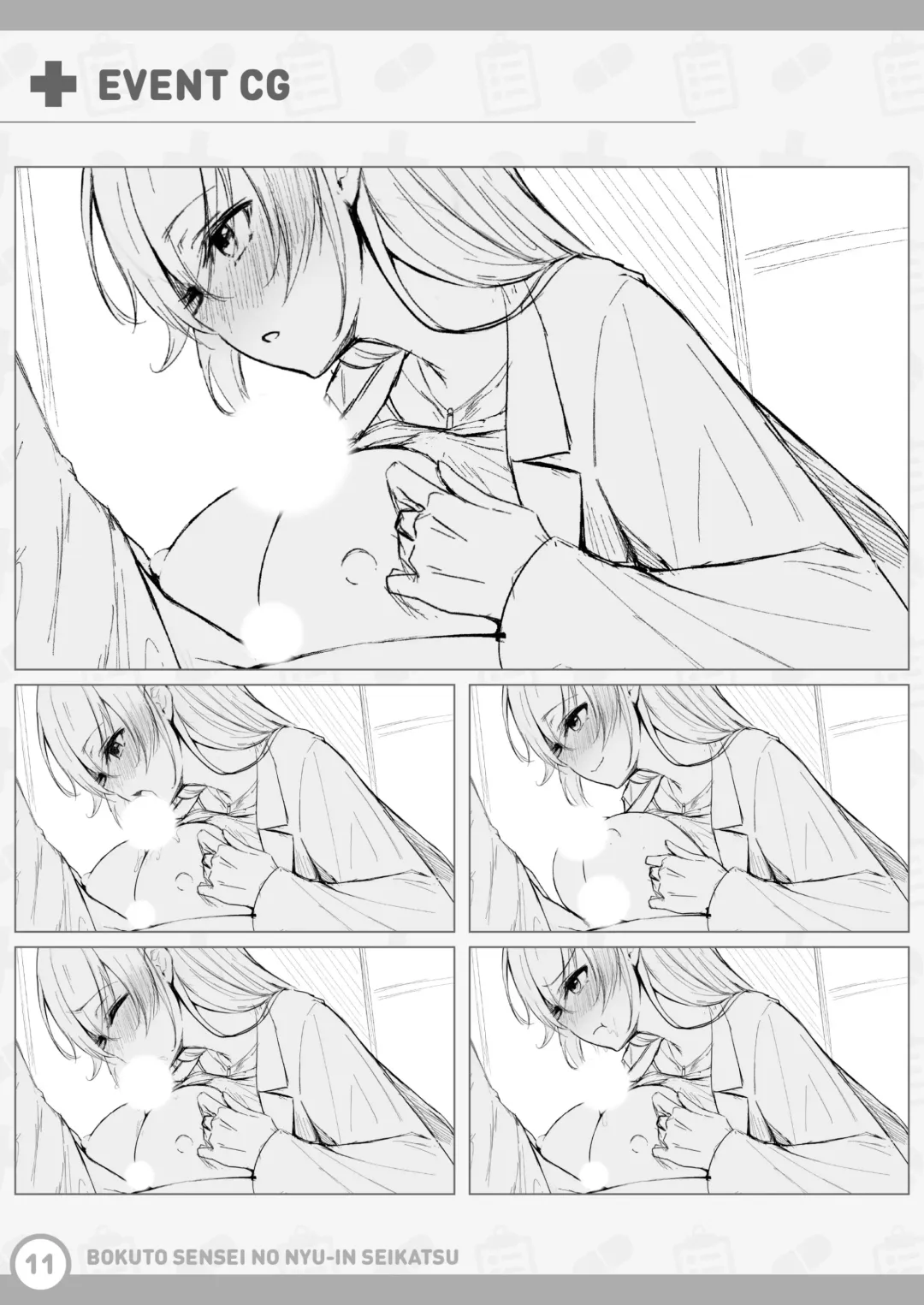 [Anza Yuu] Boku to Sensei no Nyuuin Seikatsu Tokuten Fhentai - Page 10