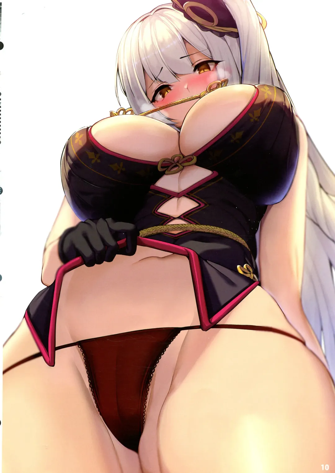 Bangai Tokui-ten vierter! Fetishism anthology Fhentai - Page 12