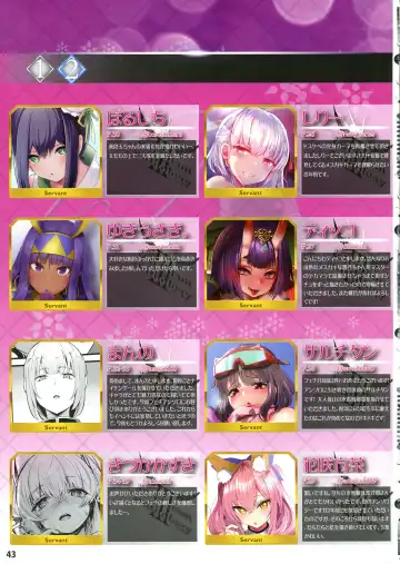 Bangai Tokui-ten vierter! Fetishism anthology Fhentai - Page 45