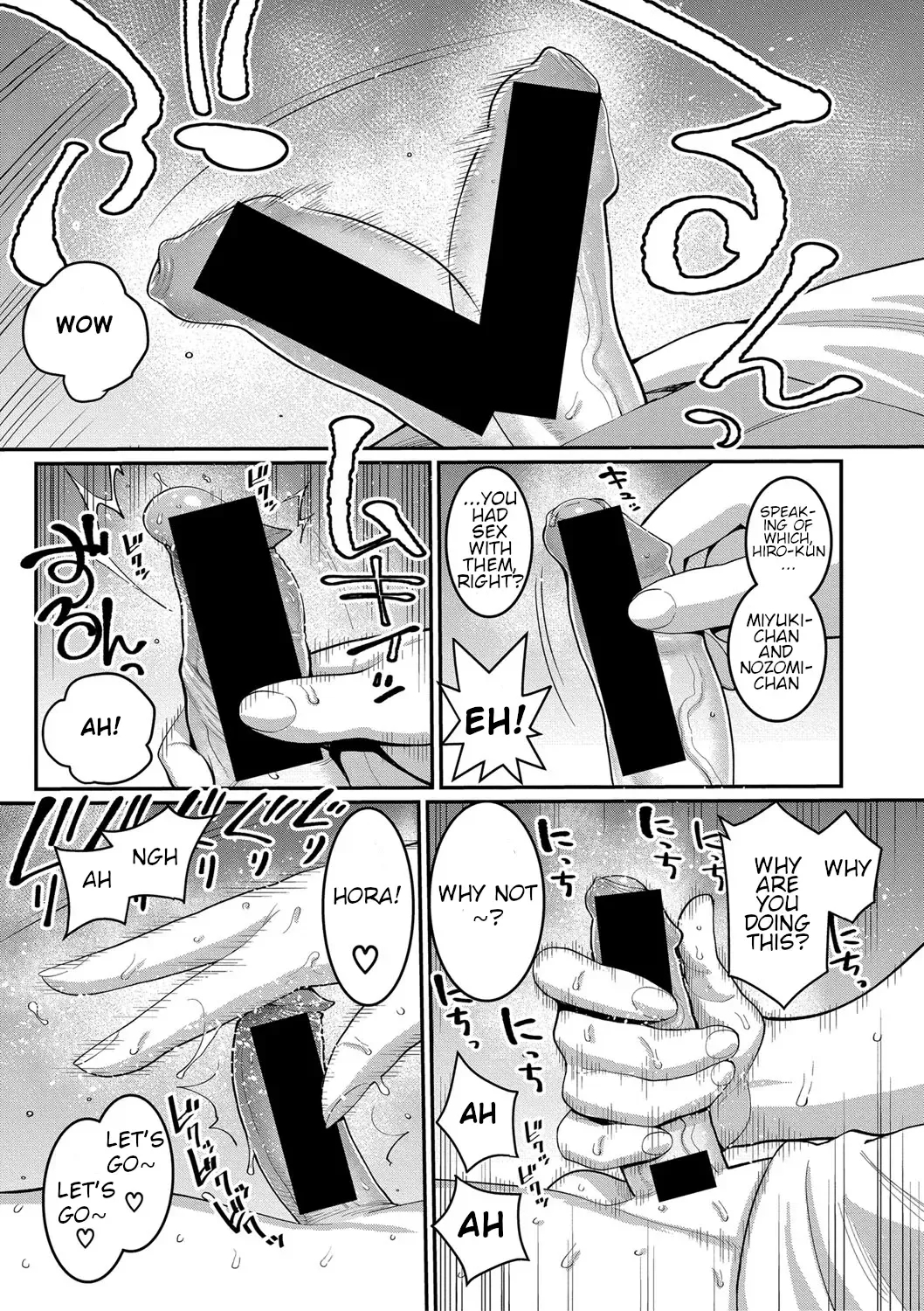 [Agata] Boku no Otona Shokugyo-taiken | My Adult Work Experience Ch. 3 Fhentai - Page 7
