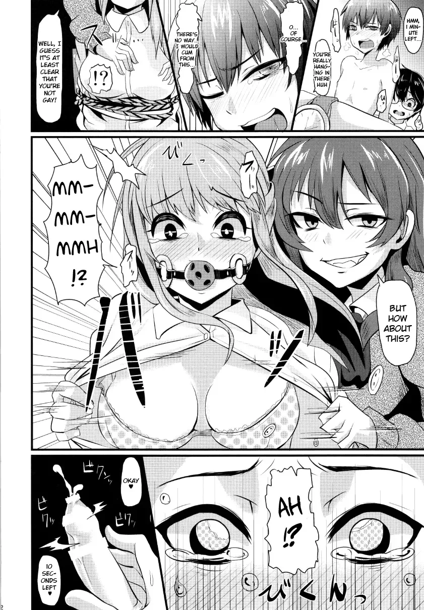 [Guglielmo] Damasarete Shishunki | Tricked by Puberty Fhentai - Page 14