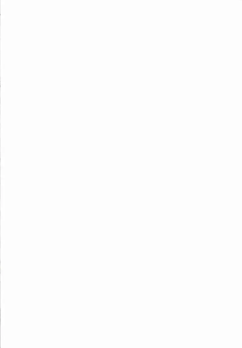 [Guglielmo] Damasarete Shishunki | Tricked by Puberty Fhentai - Page 2