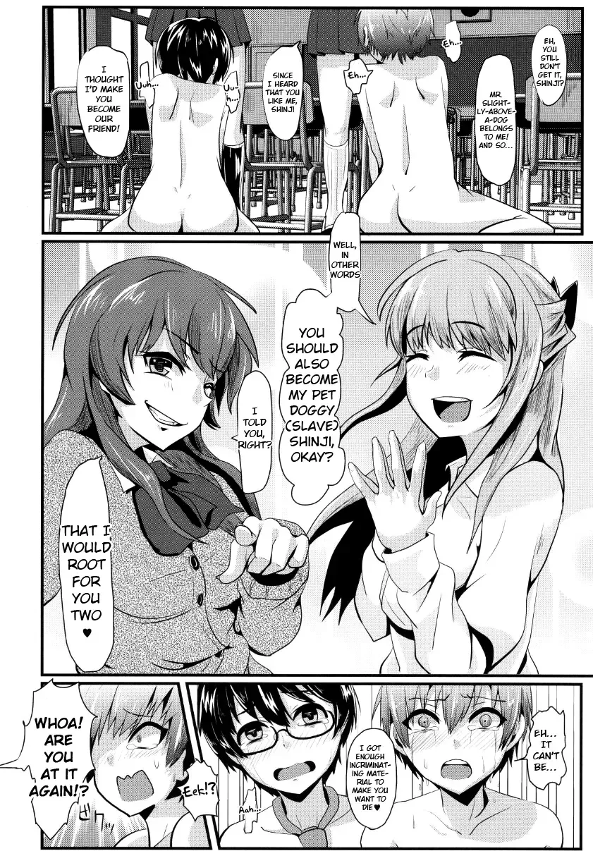 [Guglielmo] Damasarete Shishunki | Tricked by Puberty Fhentai - Page 24