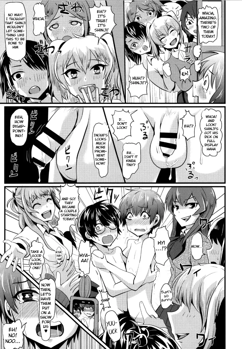[Guglielmo] Damasarete Shishunki | Tricked by Puberty Fhentai - Page 25