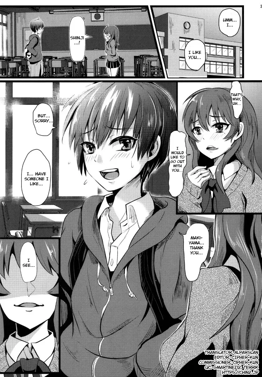 [Guglielmo] Damasarete Shishunki | Tricked by Puberty Fhentai - Page 5