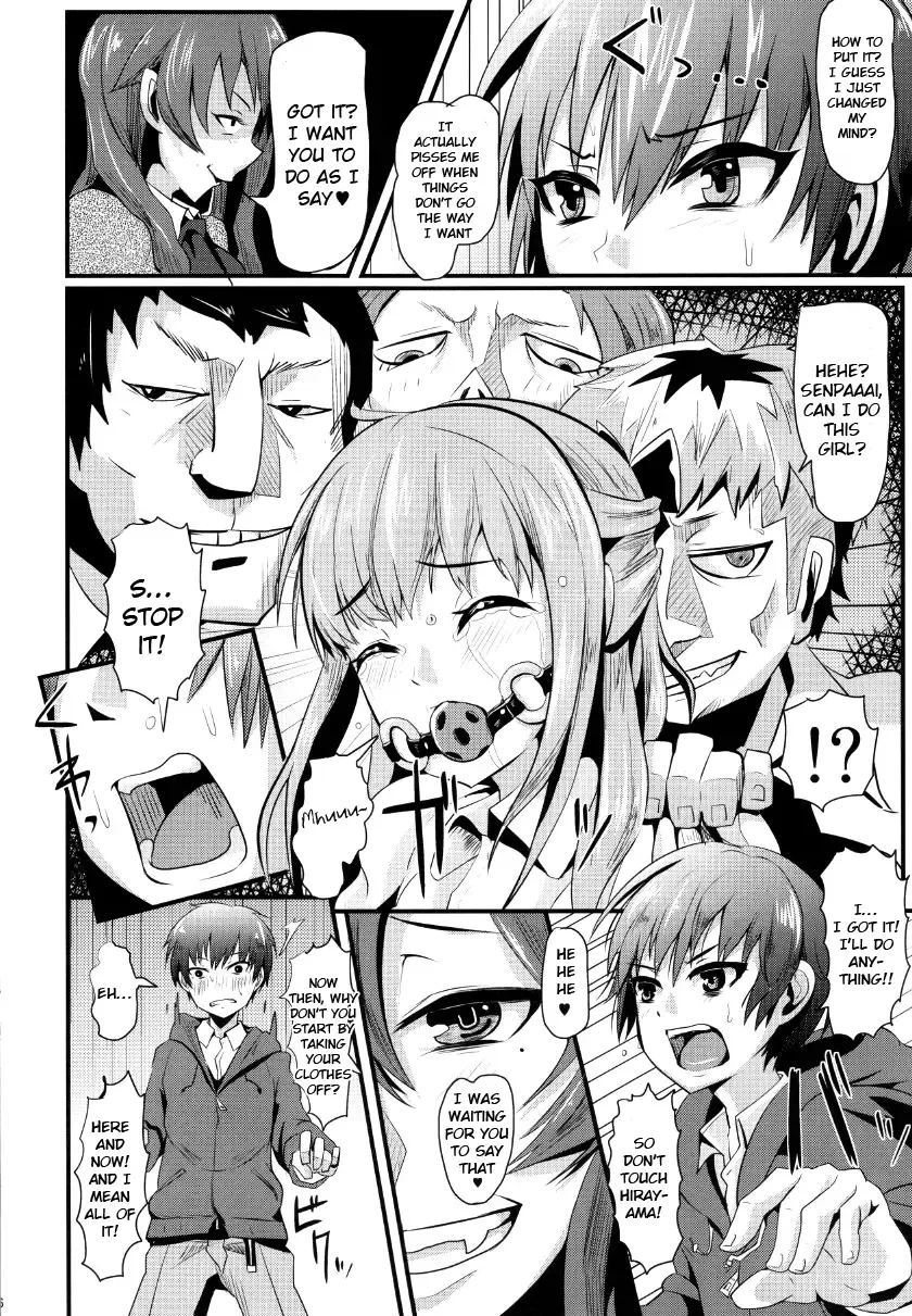 [Guglielmo] Damasarete Shishunki | Tricked by Puberty Fhentai - Page 8
