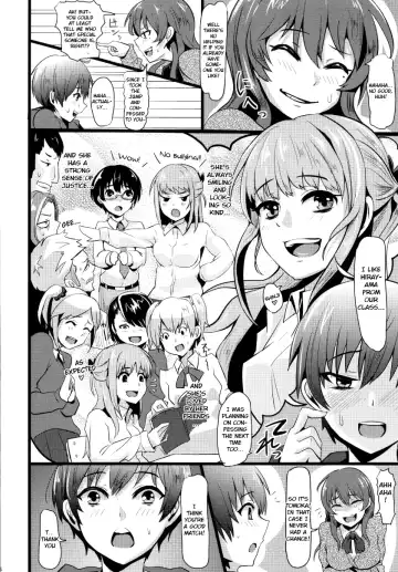 [Guglielmo] Damasarete Shishunki | Tricked by Puberty Fhentai - Page 6