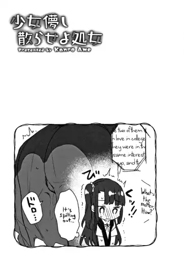 [Kanroame] Gomen ne Onee-chan | I'm Sorry, Onee-chan Fhentai - Page 21