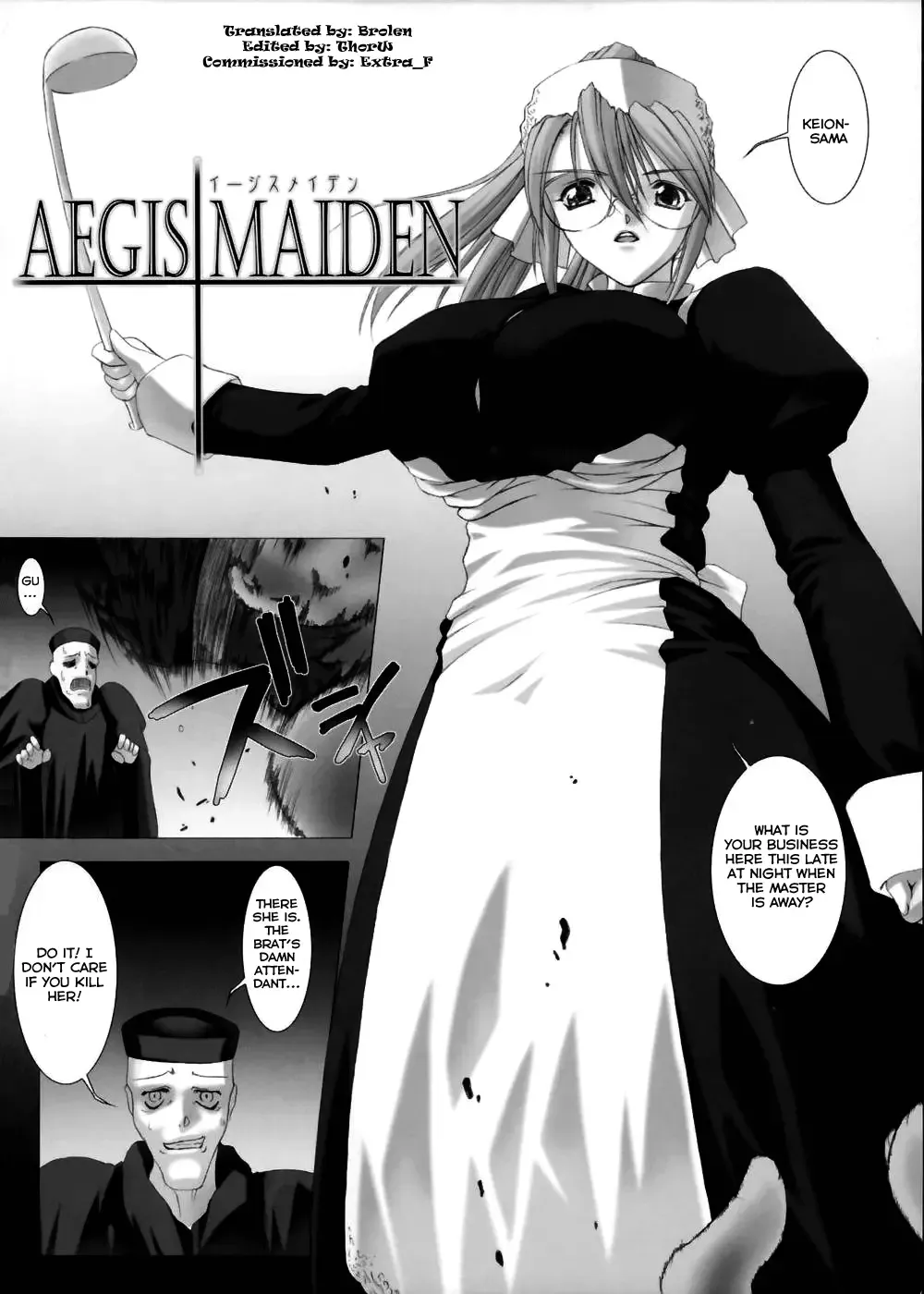 [Miss Black] Traum Fhentai - Page 100