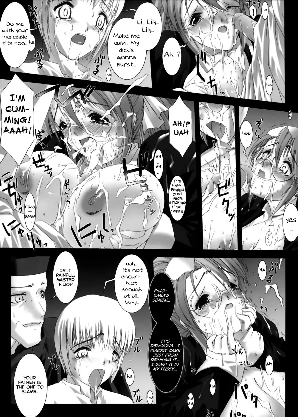 [Miss Black] Traum Fhentai - Page 109