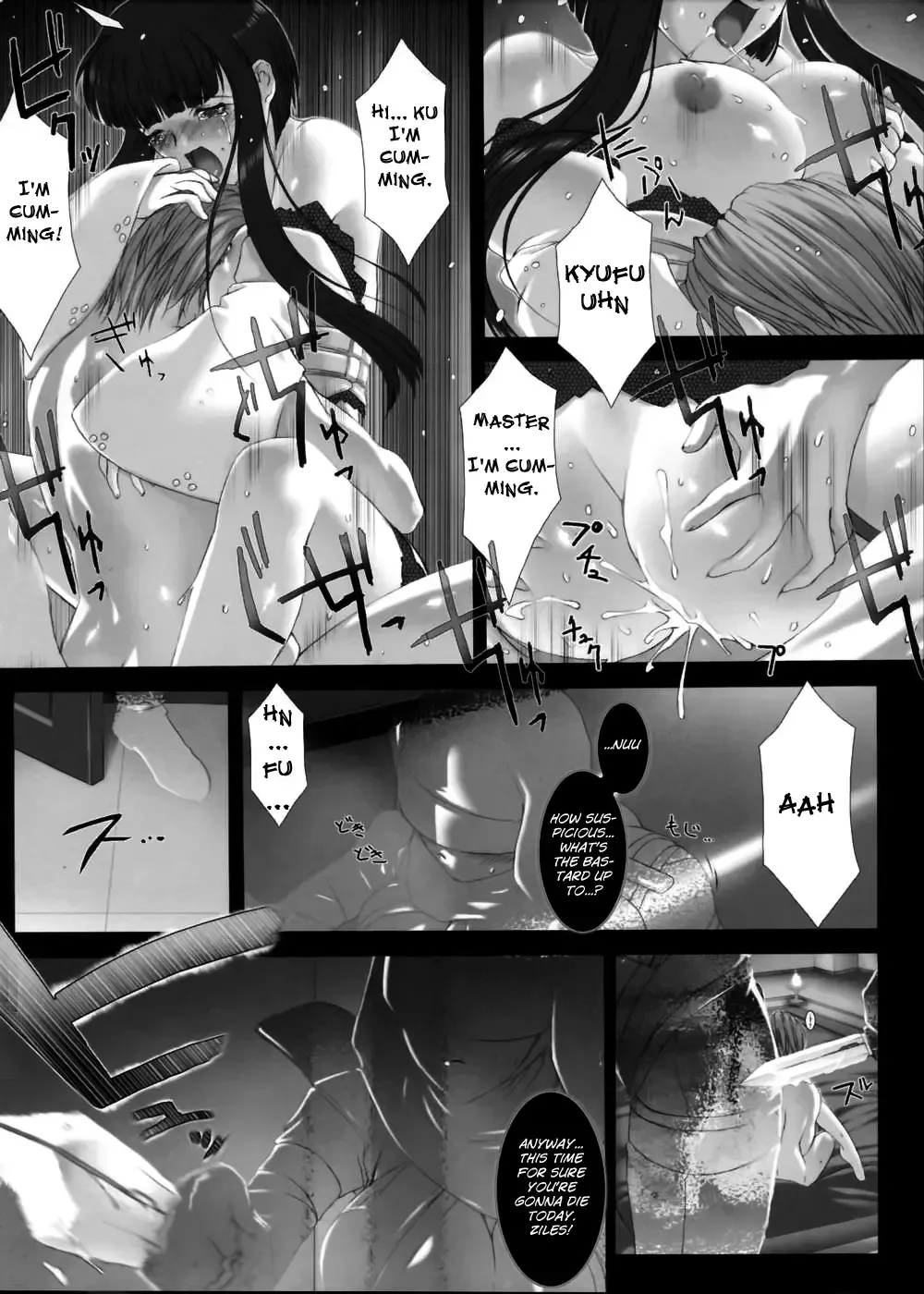 [Miss Black] Traum Fhentai - Page 116