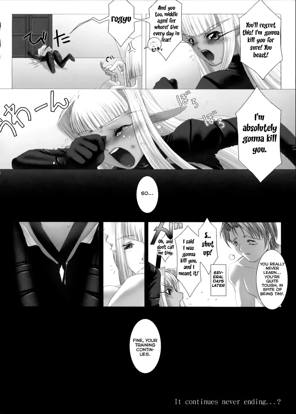 [Miss Black] Traum Fhentai - Page 130