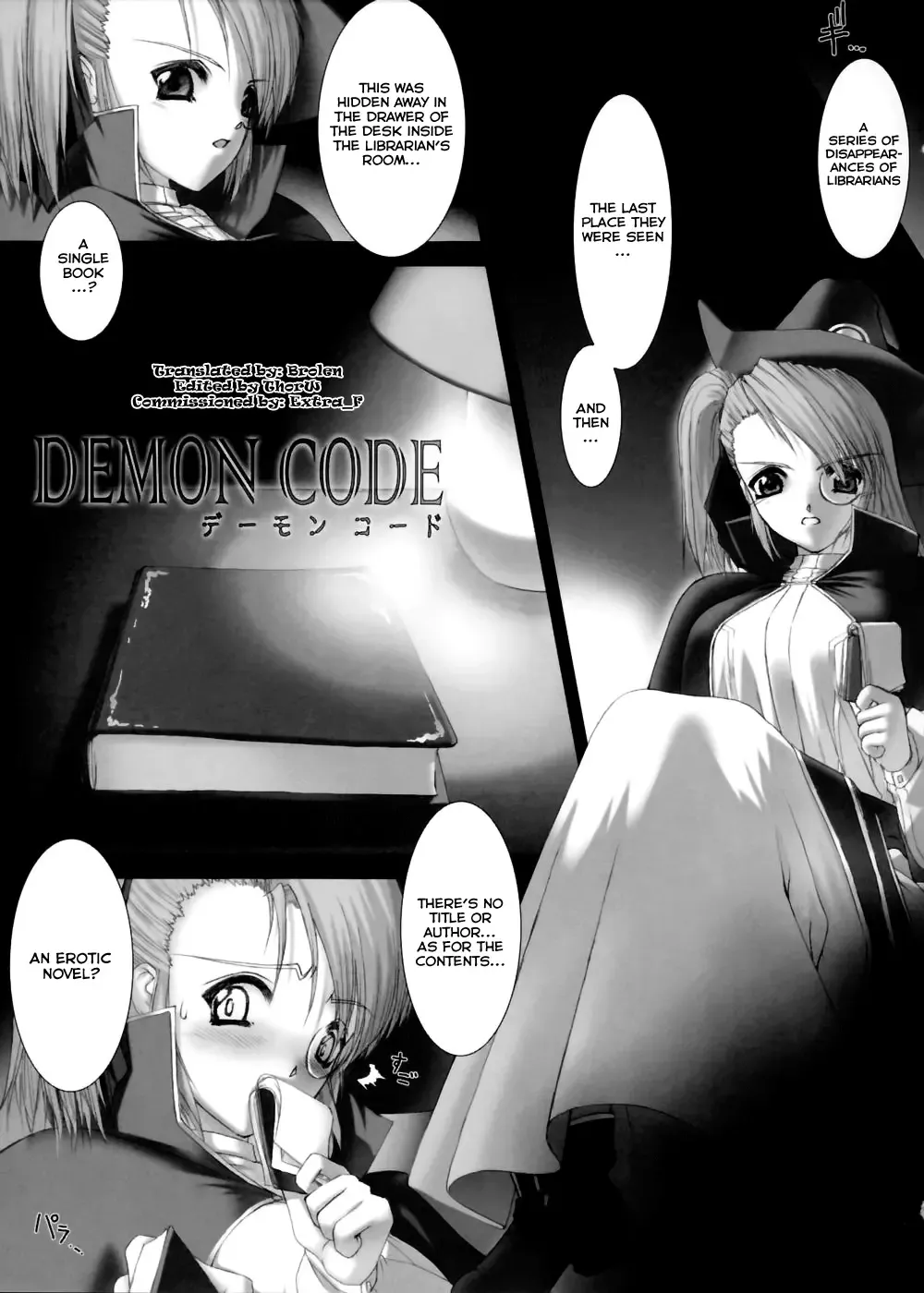 [Miss Black] Traum Fhentai - Page 131