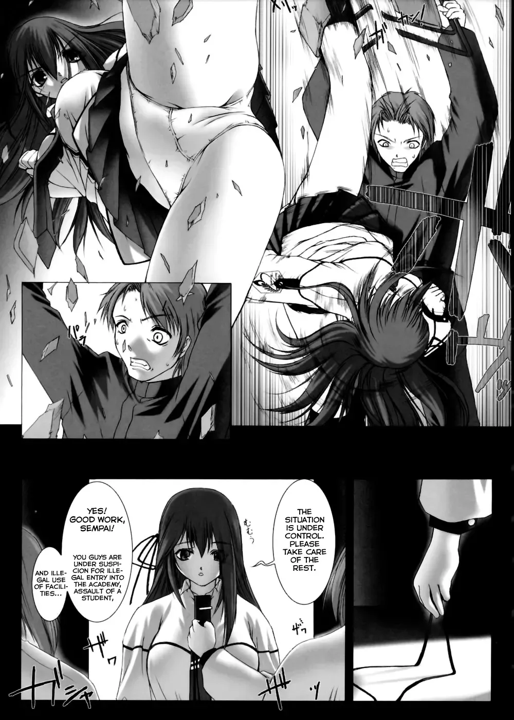 [Miss Black] Traum Fhentai - Page 46