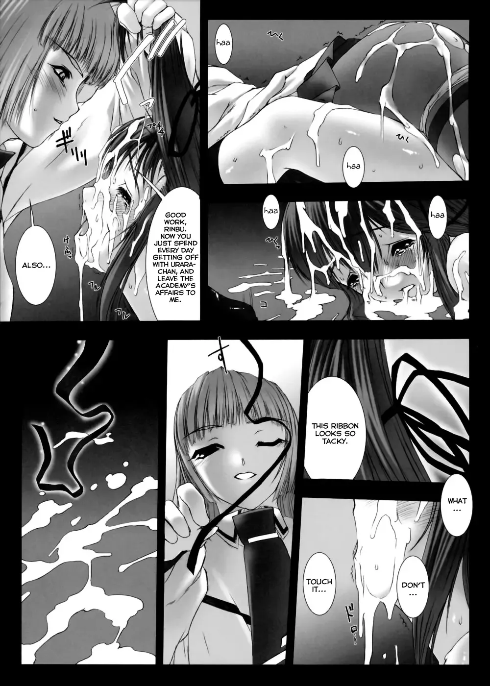 [Miss Black] Traum Fhentai - Page 95