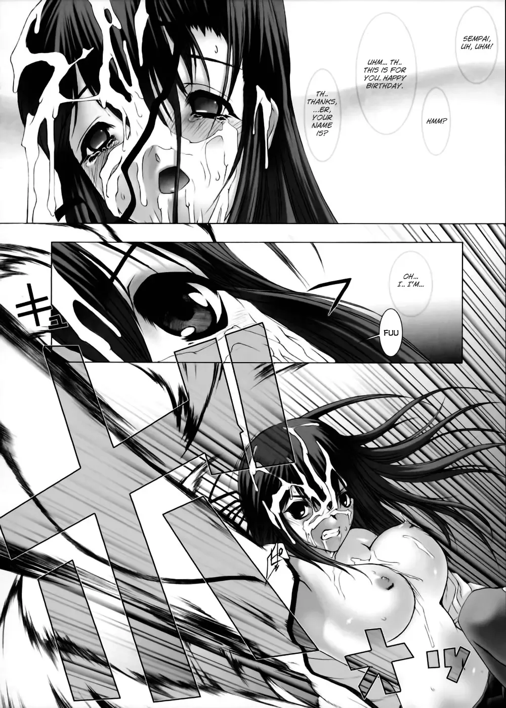 [Miss Black] Traum Fhentai - Page 96