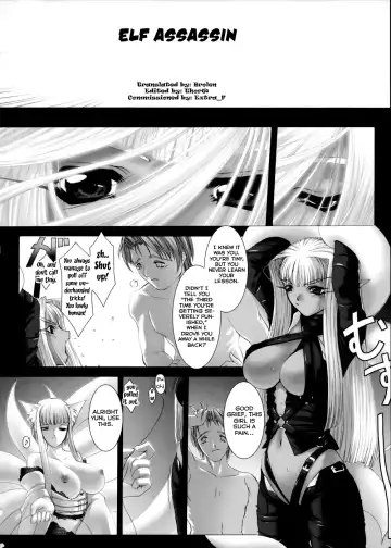 [Miss Black] Traum Fhentai - Page 118