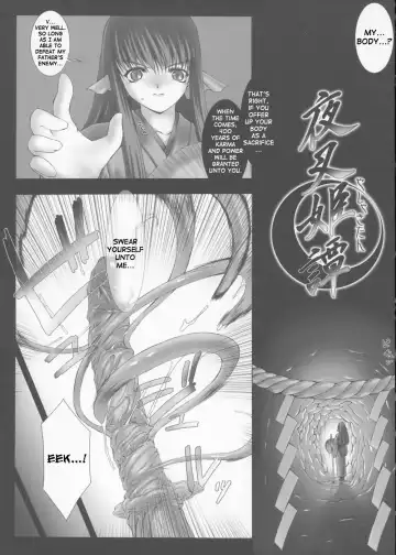 [Miss Black] Traum Fhentai - Page 24