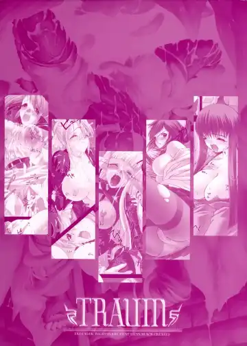 [Miss Black] Traum Fhentai - Page 4