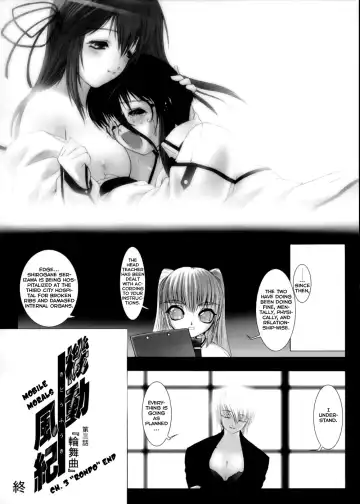 [Miss Black] Traum Fhentai - Page 98