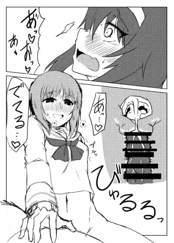 [Jinbaku-ryuoh] Nishizumi-san wa Sukebe da na 3 Fhentai - Page 9