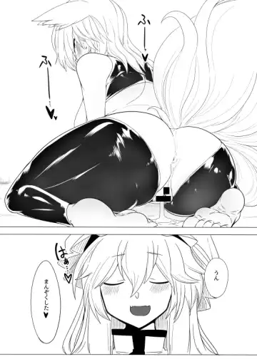 [Shiromaki Mizuga] Gyaku Bunny Ran-sama Fhentai - Page 22