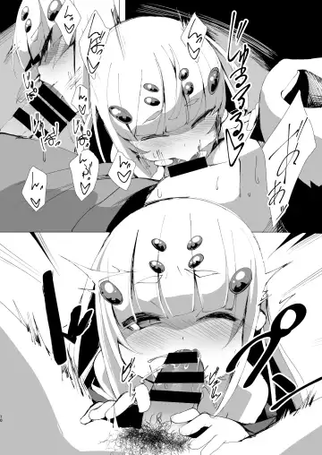 [Enu] Itoshi Anata o Fhentai - Page 11