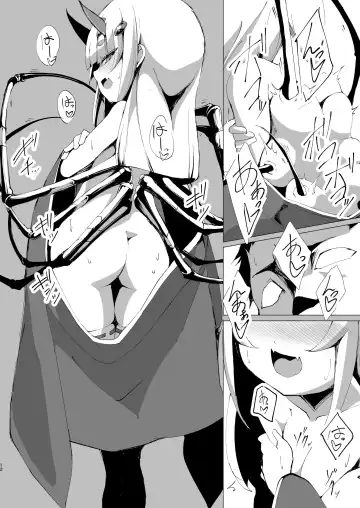 [Enu] Itoshi Anata o Fhentai - Page 13