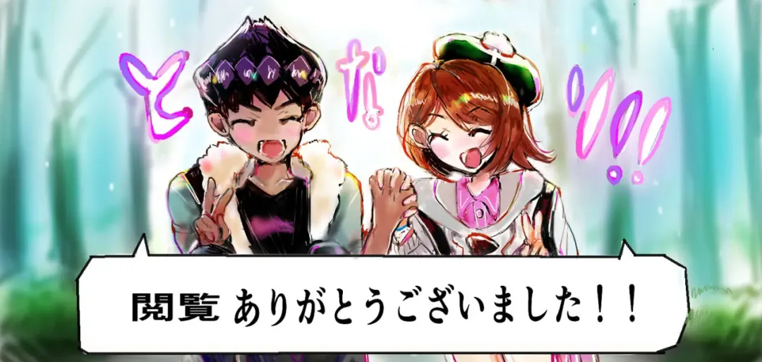 [Natuasu] Youshouki Yarakashite Furareta Aite to Otonaninaru Hanashi Fhentai - Page 18