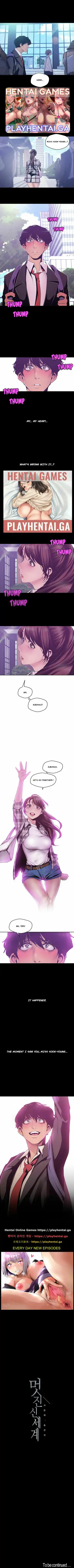 Amazing New World | A Wonderful New World Ch. 77-78 Fhentai - Page 15