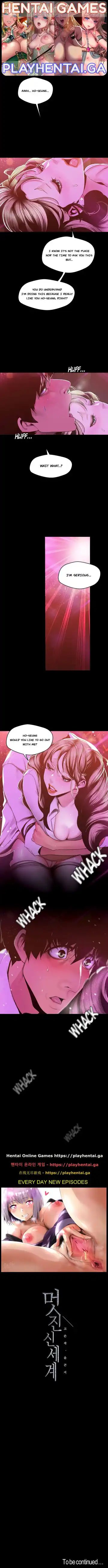 Amazing New World | A Wonderful New World Ch. 77-78 Fhentai - Page 8