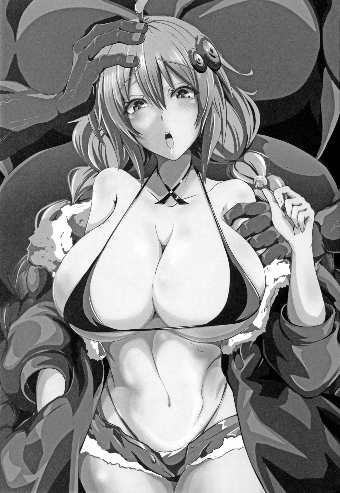 [Kakakaka] Kizuna Yuugi Fhentai - Page 2