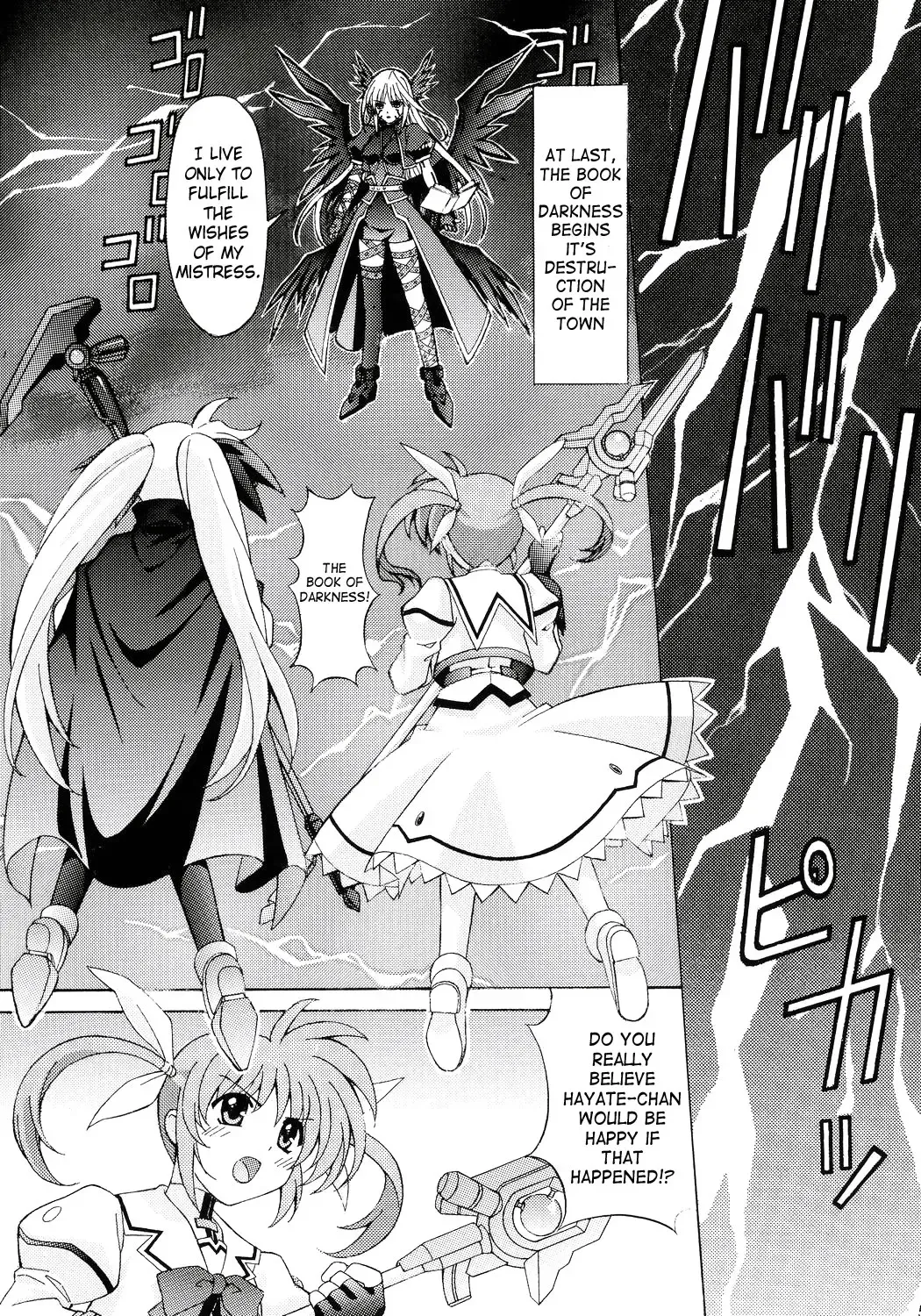 [Tukimi Daifuku] Mahou Shoujo Shokushuu de Nanoha Fhentai - Page 4