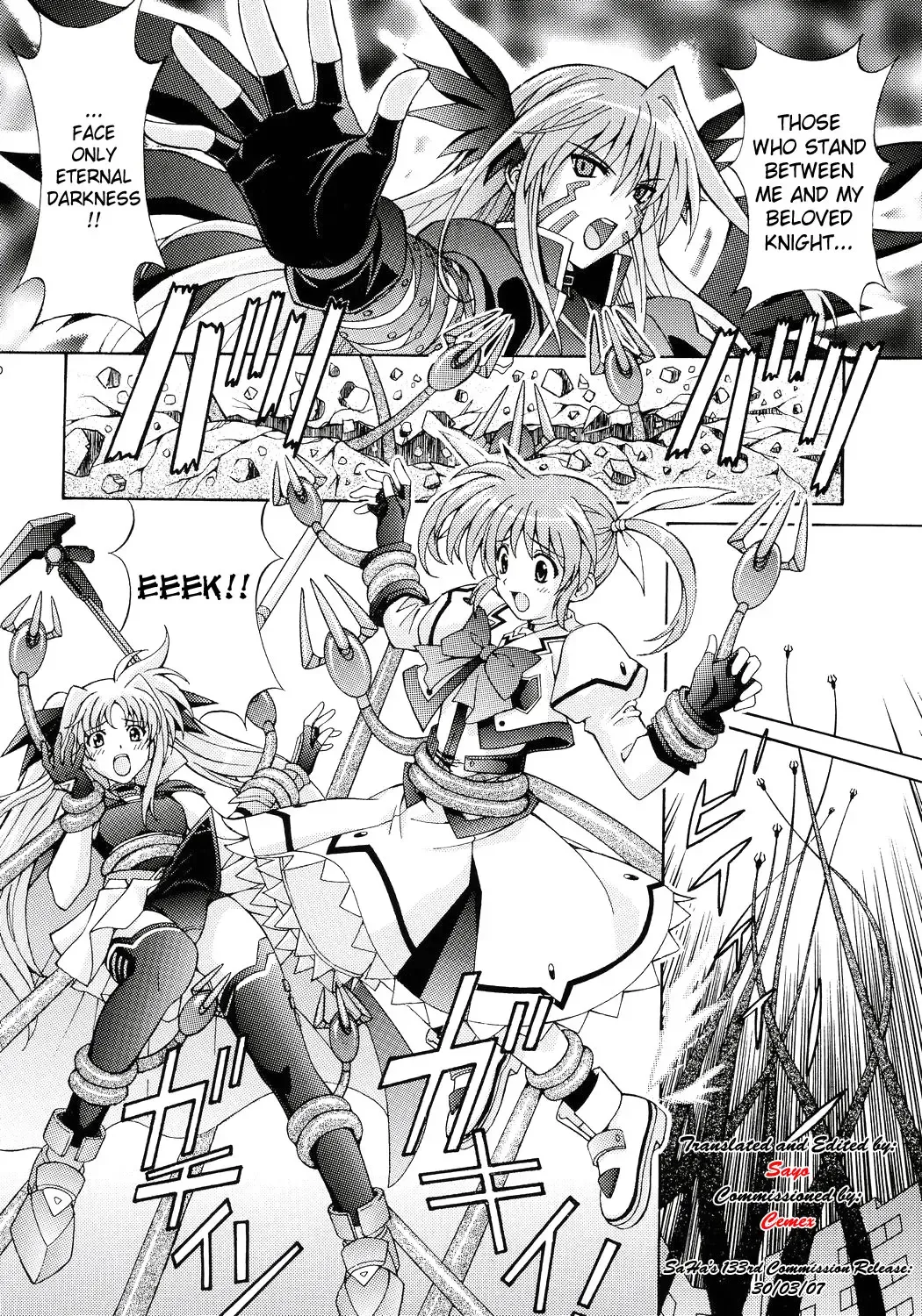 [Tukimi Daifuku] Mahou Shoujo Shokushuu de Nanoha Fhentai - Page 5