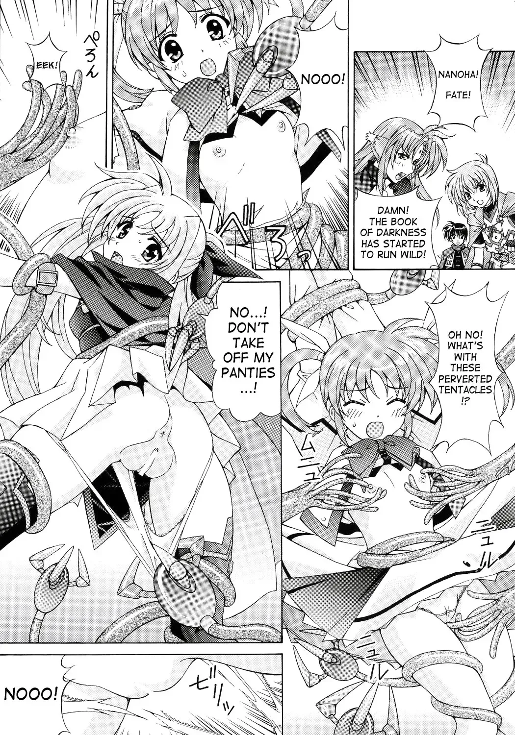 [Tukimi Daifuku] Mahou Shoujo Shokushuu de Nanoha Fhentai - Page 6