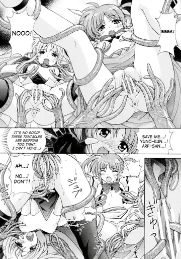 [Tukimi Daifuku] Mahou Shoujo Shokushuu de Nanoha Fhentai - Page 7