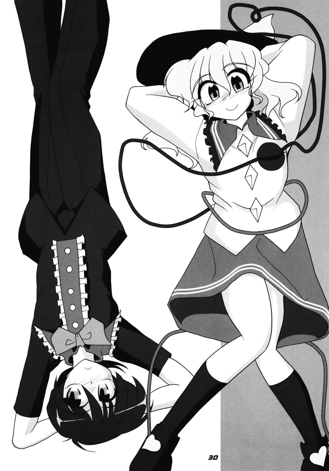 [Kieyza] TOHO N+ nh ver.ADULT (decensored) Fhentai - Page 31