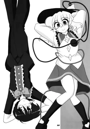 [Kieyza] TOHO N+ nh ver.ADULT (decensored) Fhentai - Page 31