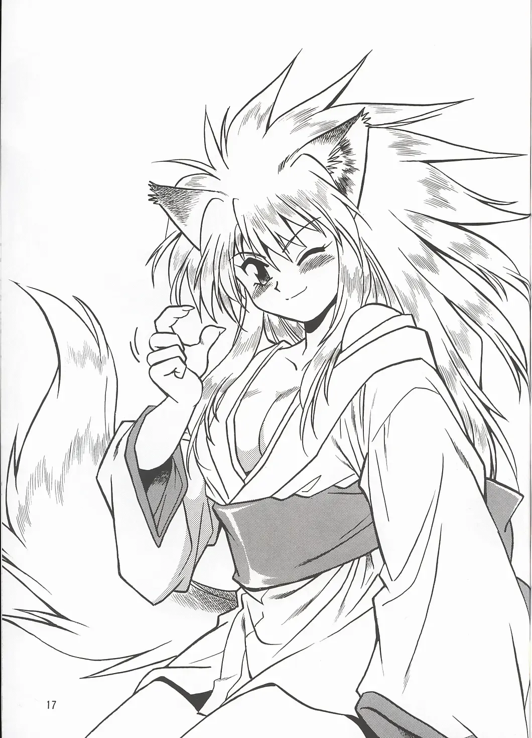 [Manabe Jouji] Ogin Sono San Fhentai - Page 16