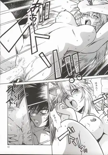 [Manabe Jouji] Ogin Sono San Fhentai - Page 11