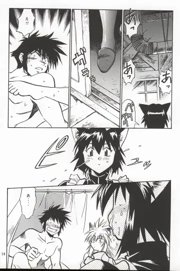 [Manabe Jouji] Ogin Sono San Fhentai - Page 13