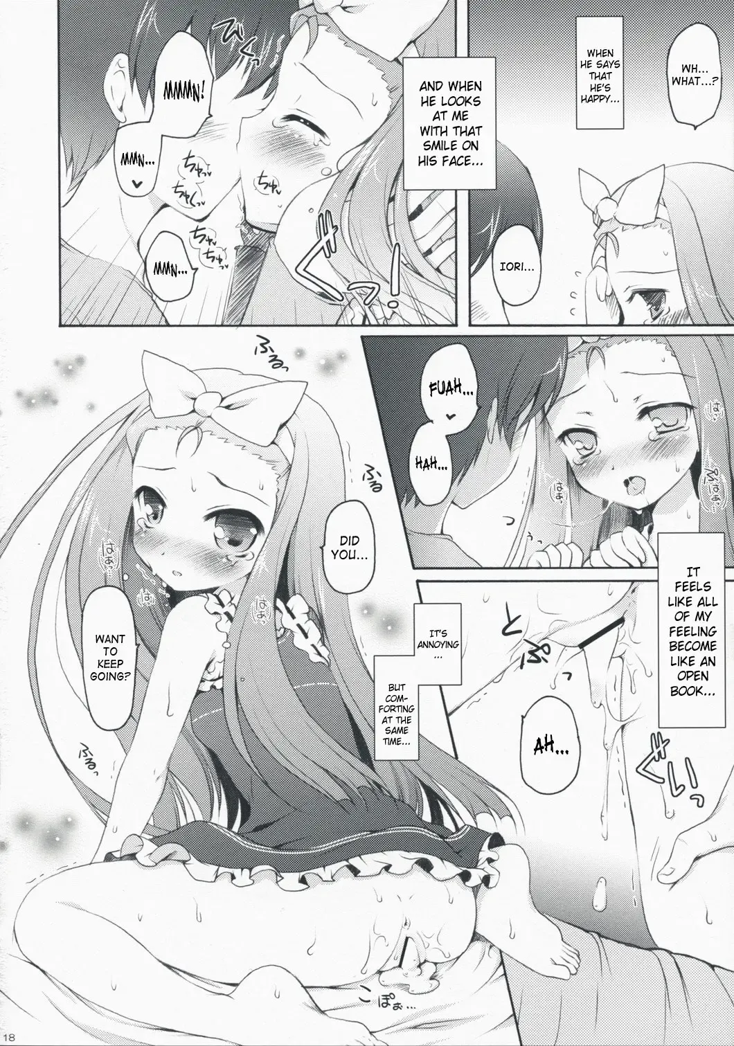 [Komi Zumiko] Cranky Girl Fhentai - Page 17